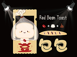 紅豆吐司