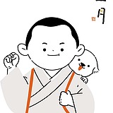 Yabo陳的头像