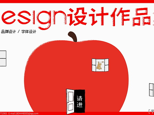 WODE 2025作品集（个人主页-ZNzI2NDgxMTY=） - 其他 - 站酷设计师群居人物原创素材 - 站酷ZCOOL