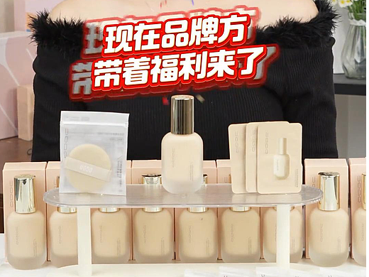 近期美妆作品