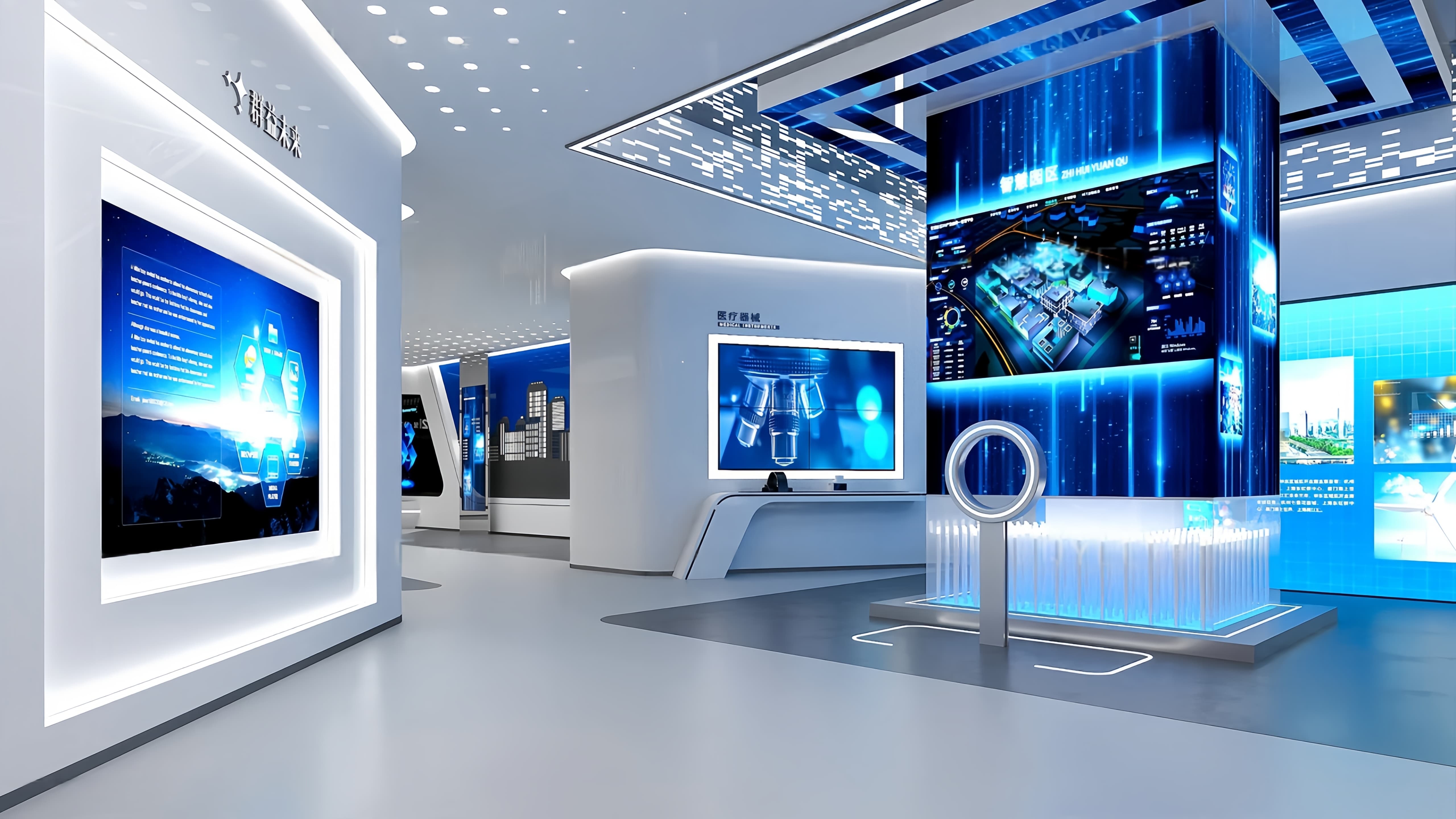 解构科技展厅之美：在光影与互动中，开启未来探索之旅-森克思科技（图ZMTUyNDYzMjg=） - 观点 - 站酷设计师森克思科技原创素材 - 站酷ZCOOL