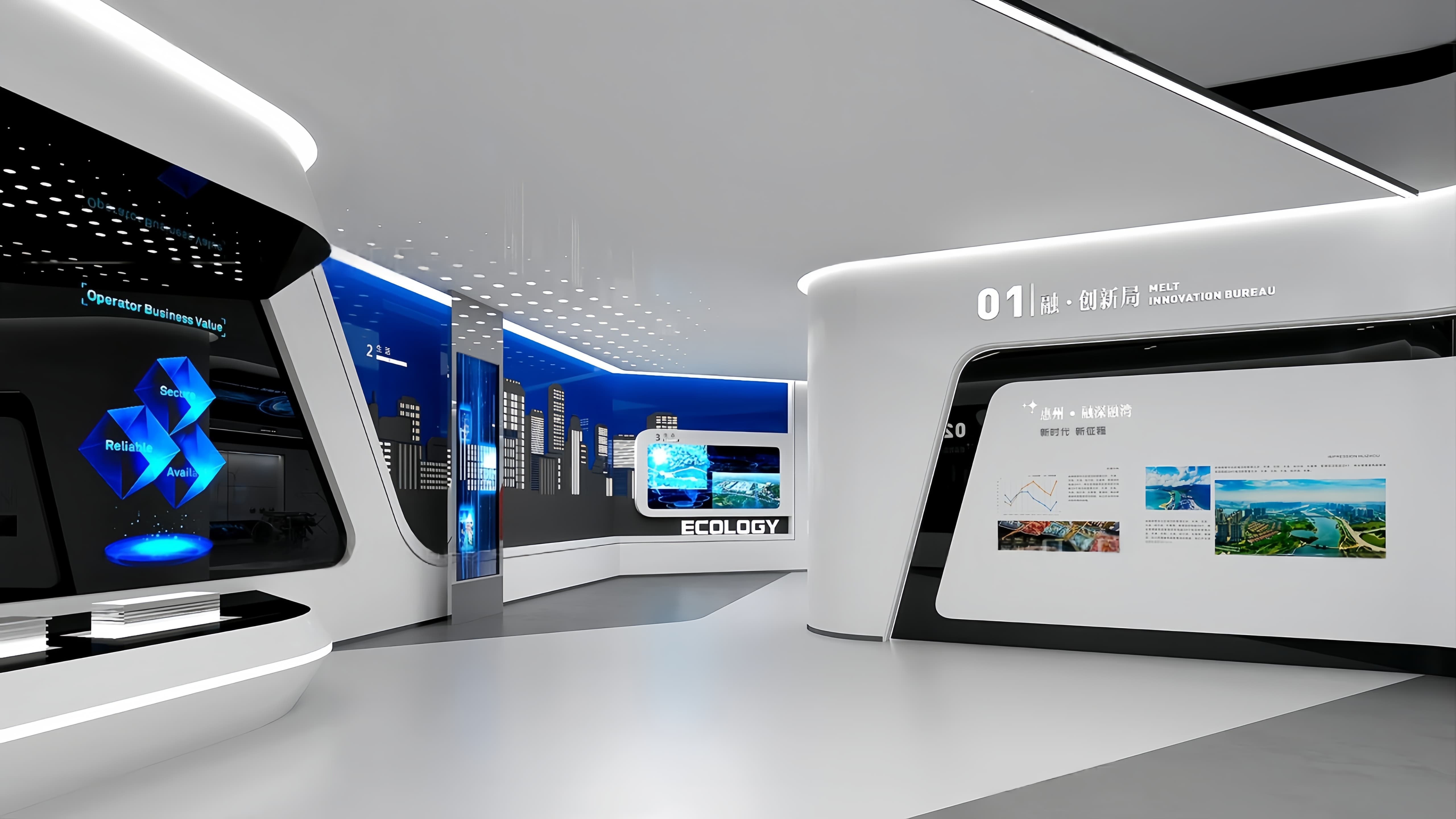 解构科技展厅之美：在光影与互动中，开启未来探索之旅-森克思科技（图ZMTUyNDYzNDA=） - 观点 - 站酷设计师森克思科技原创素材 - 站酷ZCOOL