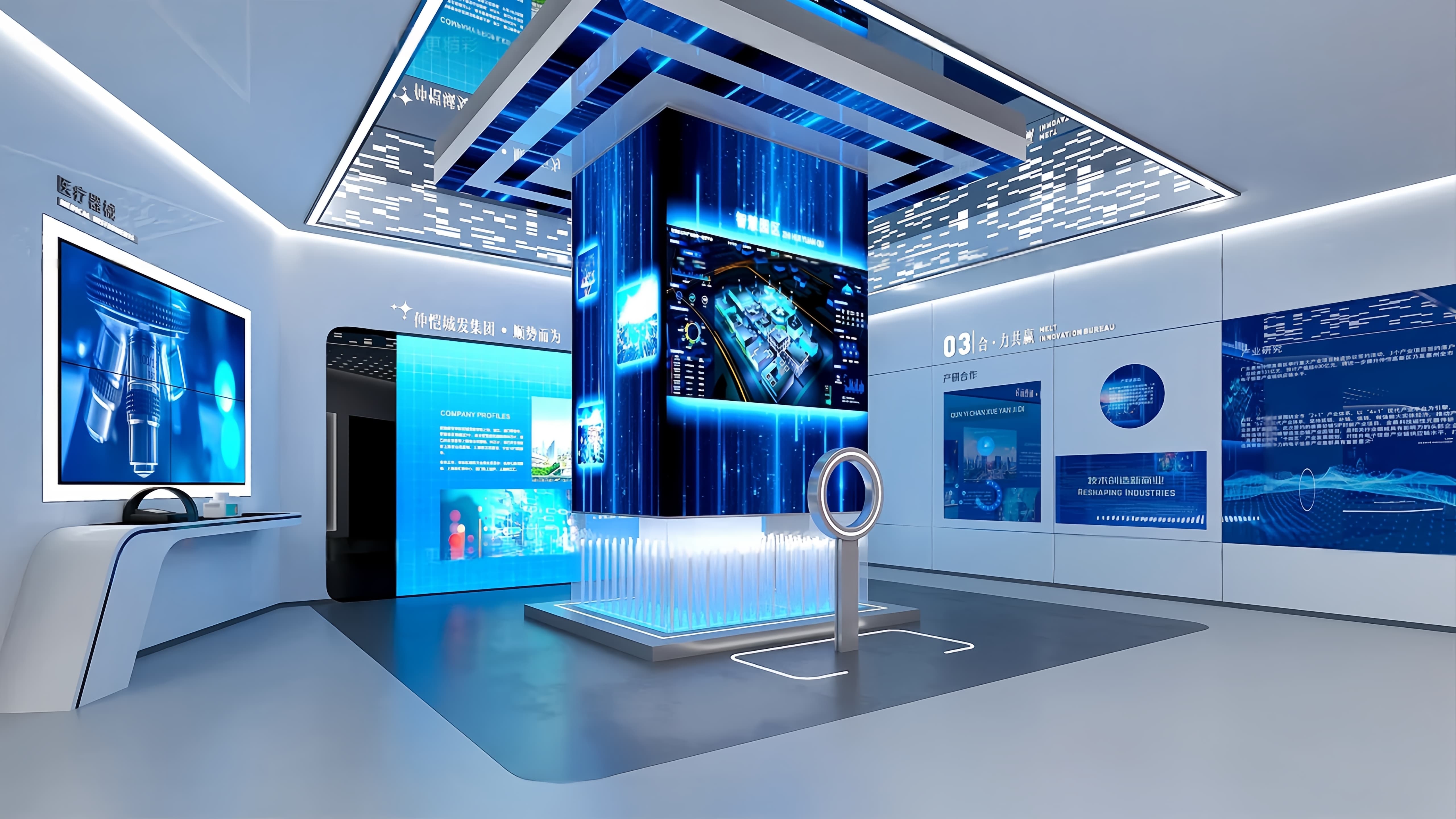 解构科技展厅之美：在光影与互动中，开启未来探索之旅-森克思科技（图ZMTUyNDYzNDg=） - 观点 - 站酷设计师森克思科技原创素材 - 站酷ZCOOL