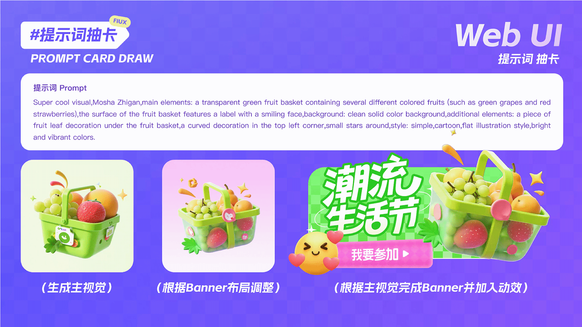 2025作品集汇总（图ZMzk3NjIzMjEy） - 品牌 - 站酷设计师还是用第一版吧原创素材 - 站酷ZCOOL