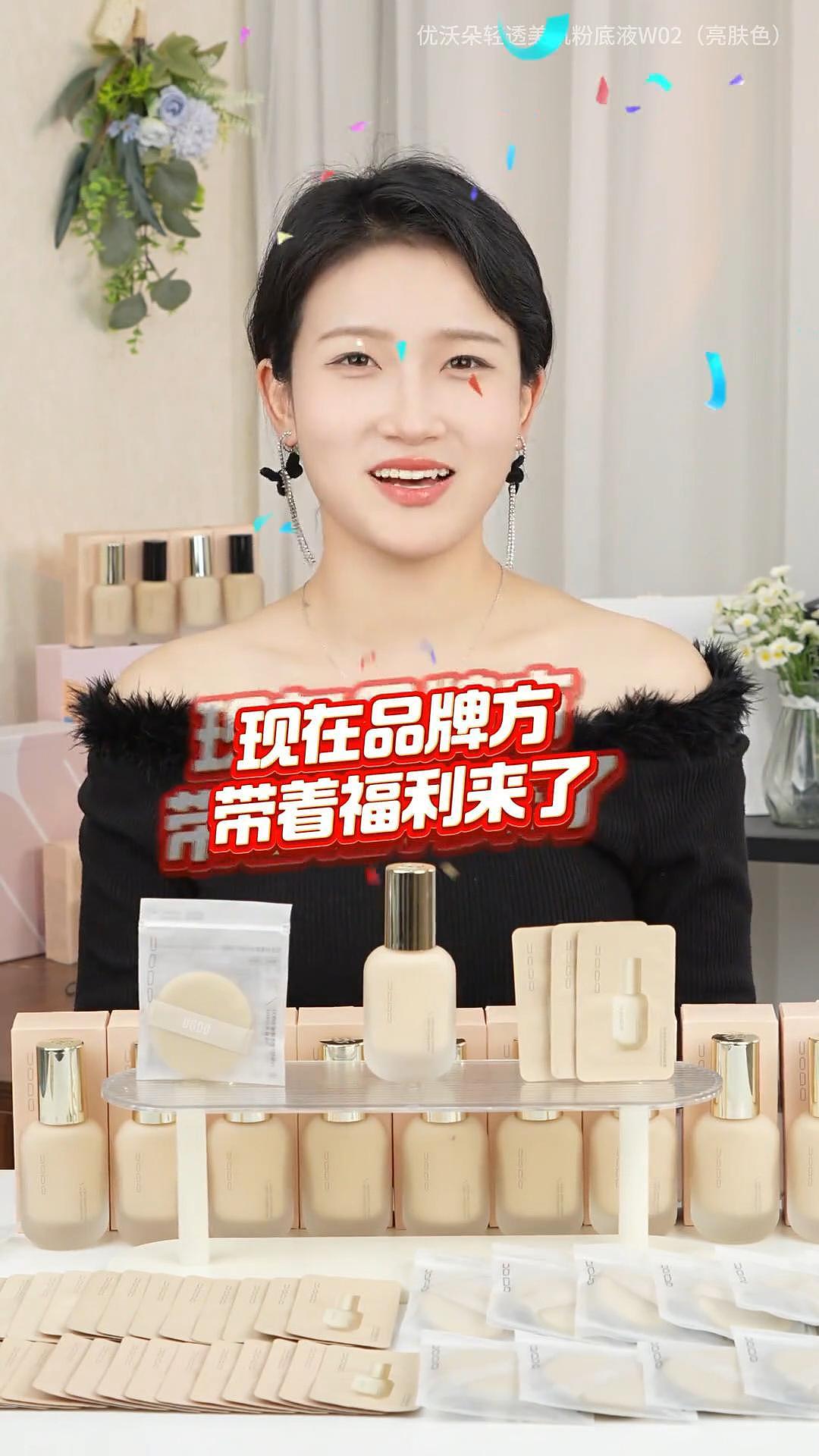 近期美妆作品