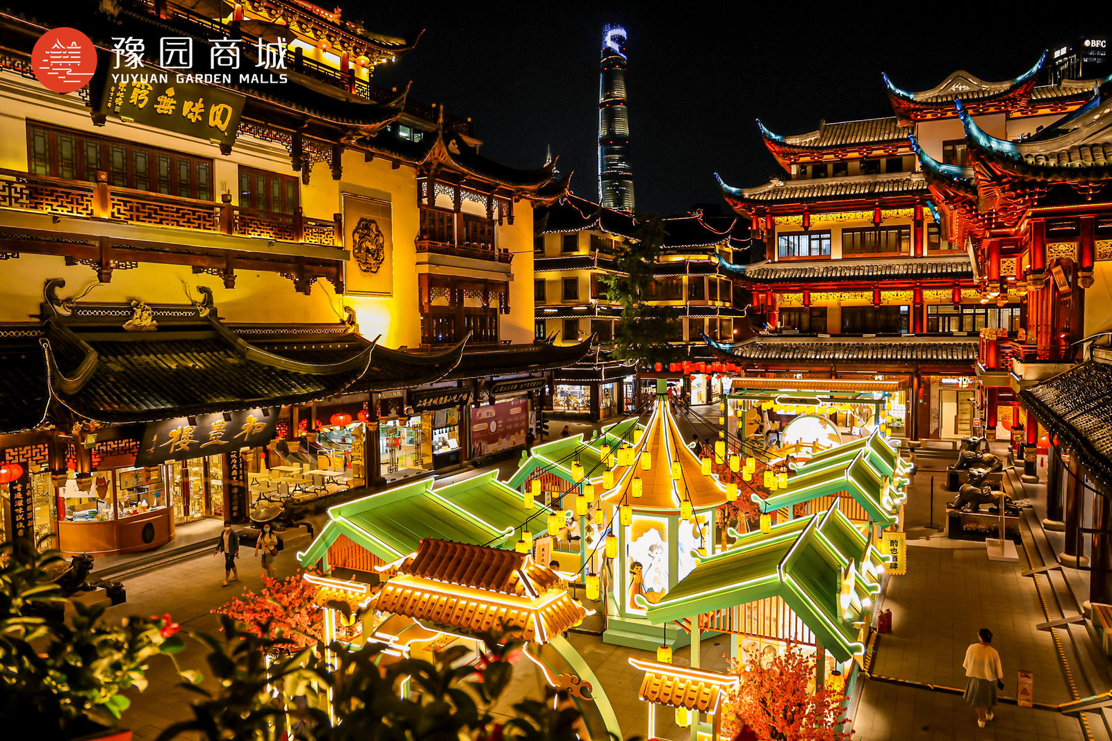 2025年度商业街区氛围营造包装美陈设计公司十大翘楚推荐（图ZMTUyNDY0MjA=） - 观点 - 站酷设计师华创商业创意原创素材 - 站酷ZCOOL