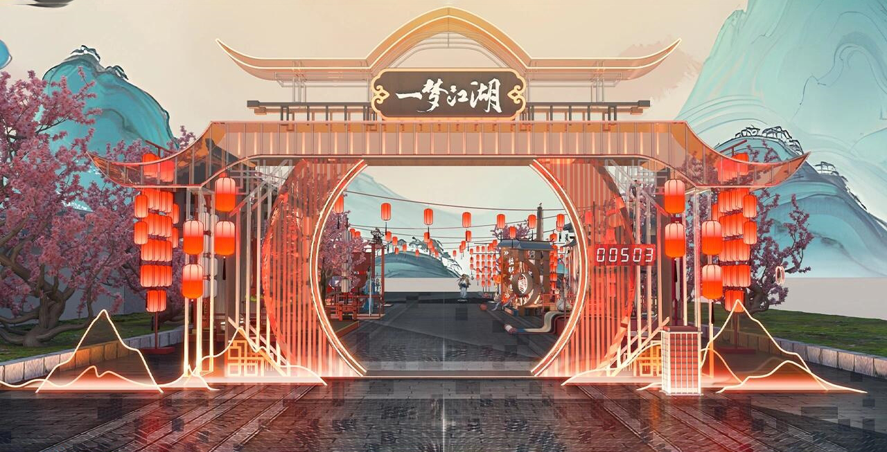 2025年度商业街区氛围营造包装美陈设计公司十大翘楚推荐（图ZMTUyNDY0MzI=） - 观点 - 站酷设计师华创商业创意原创素材 - 站酷ZCOOL