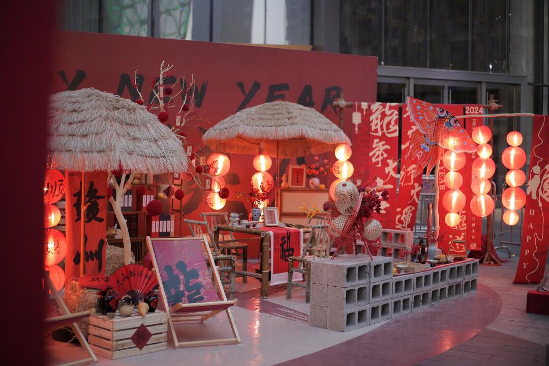 2025年度商业街区氛围营造包装美陈设计公司十大翘楚推荐（图ZMTUyNDY0MzY=） - 观点 - 站酷设计师华创商业创意原创素材 - 站酷ZCOOL