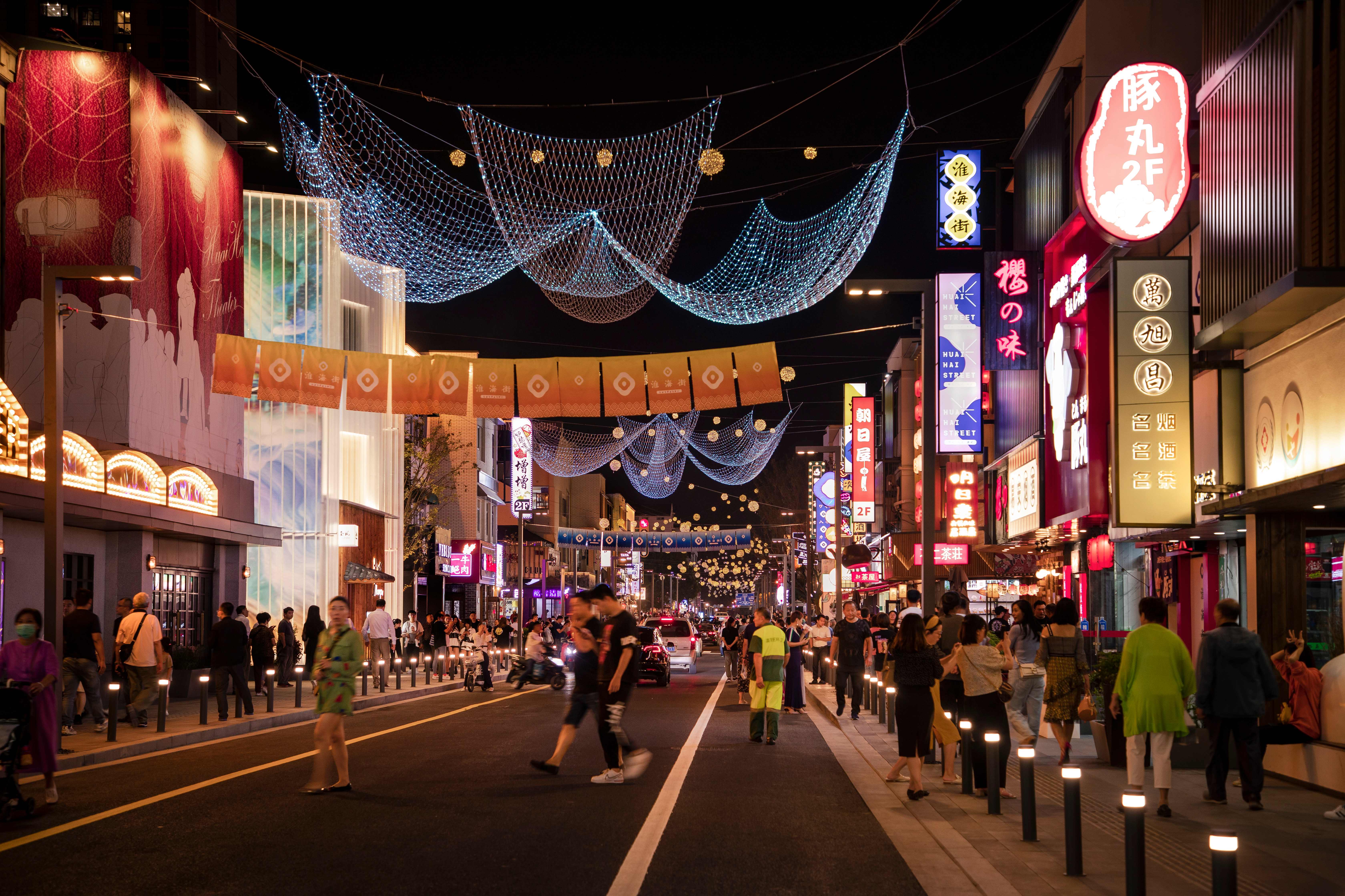 2025年度商业街区氛围营造包装美陈设计公司十大翘楚推荐（图ZMTUyNDY0NDA=） - 观点 - 站酷设计师华创商业创意原创素材 - 站酷ZCOOL