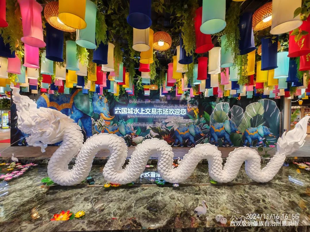 2025年度商业街区氛围营造包装美陈设计公司十大翘楚推荐（图ZMTUyNDY0NDQ=） - 观点 - 站酷设计师华创商业创意原创素材 - 站酷ZCOOL