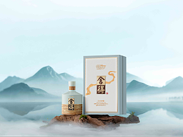 酒