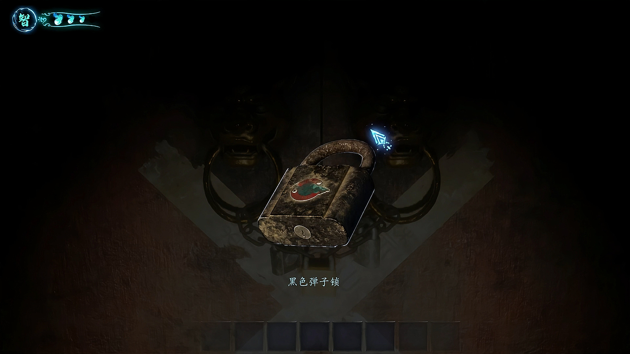 《红绸劫》游戏试玩DEMO演示