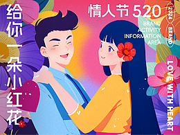 教程文章