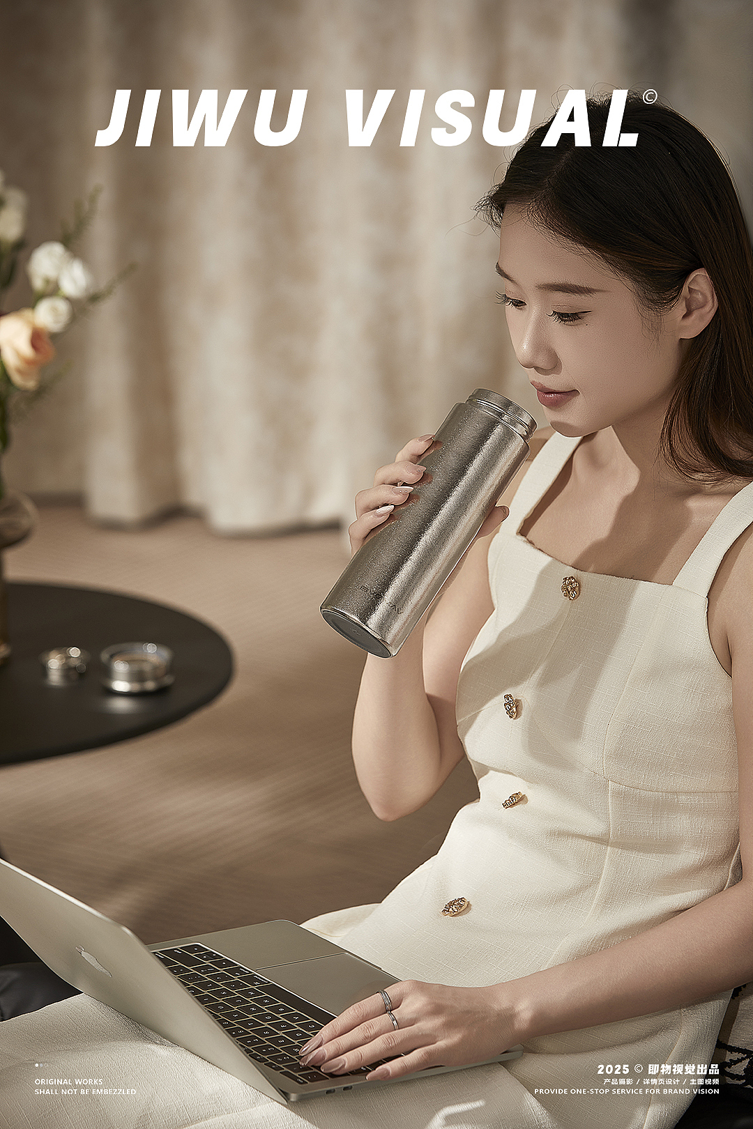 产品摄影 | 轻奢家居风 复古欧式风 纯钛保温杯拍摄