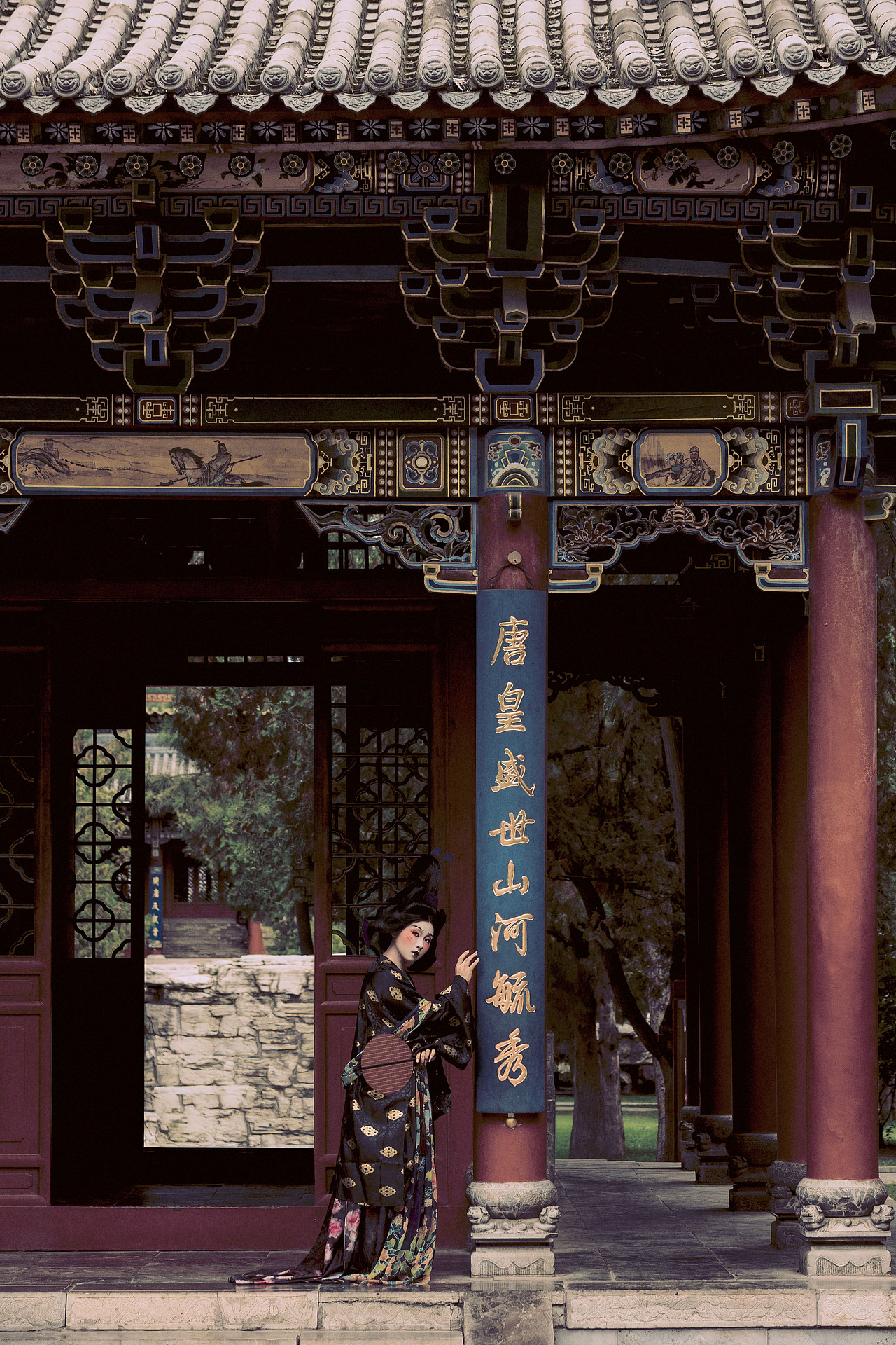 晚唐·太和险妆