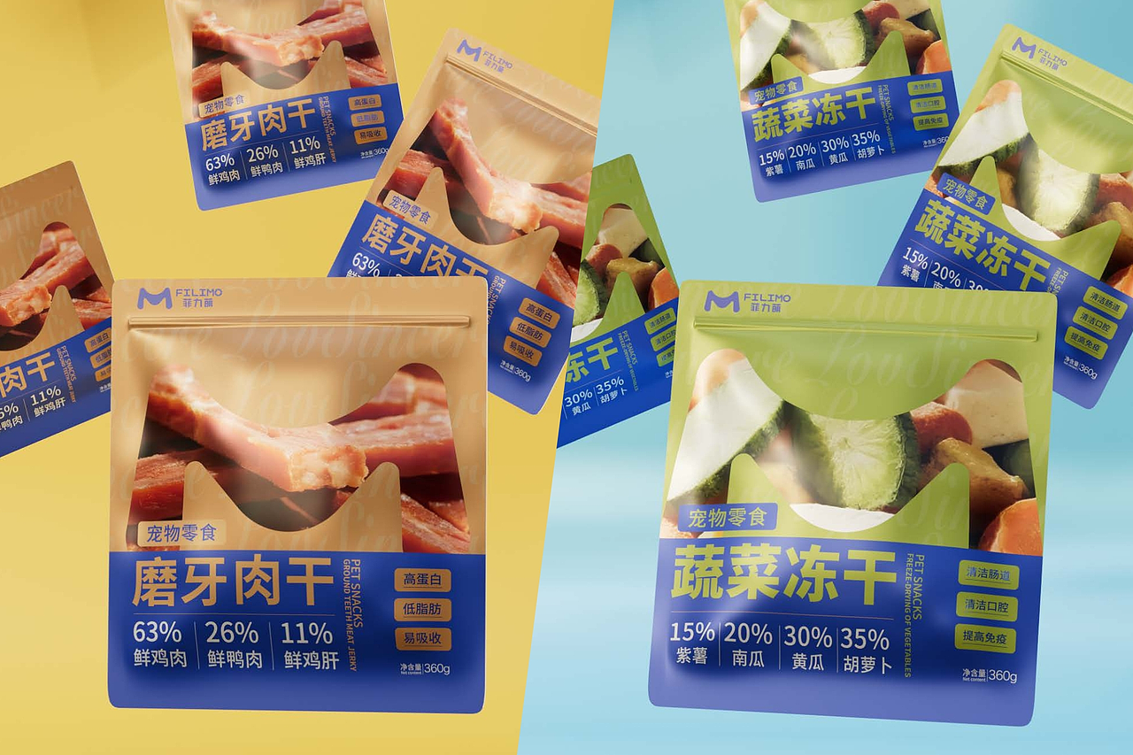 宠物品牌设计（图ZMzk3NjMxODIw） - 品牌 - 站酷设计师泡泡不做设计原创素材 - 站酷ZCOOL