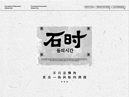 技法学习