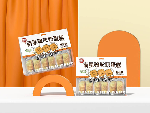 南星x红猫 | 蛋糕零食包装  轻甜小确幸