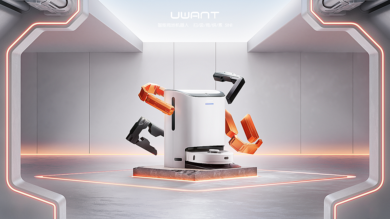 产品渲染视觉表现案例