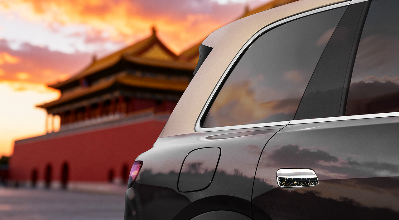 东⽅之境，未来之⾏