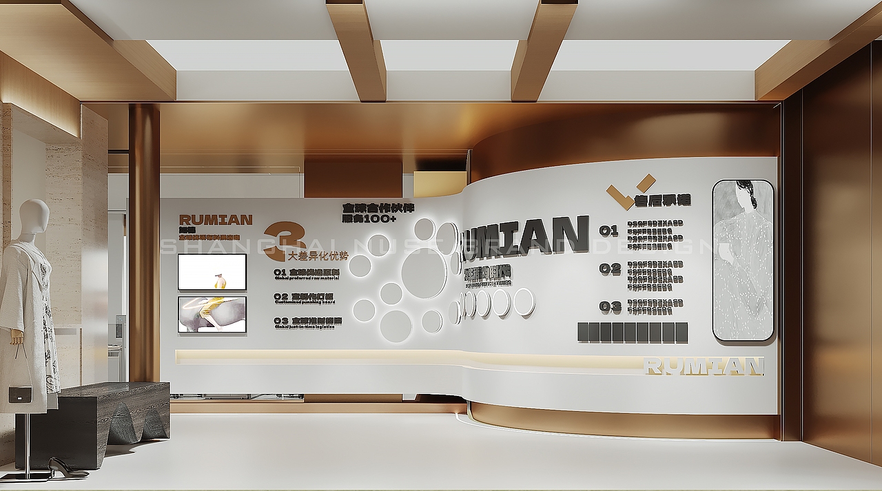 服装工厂展厅“破圈”：用设计重构时尚工业的视觉野心（图ZMzk3NjM3MzA4） - 商业空间设计 - 站酷设计师木村空间美学原创素材 - 站酷ZCOOL