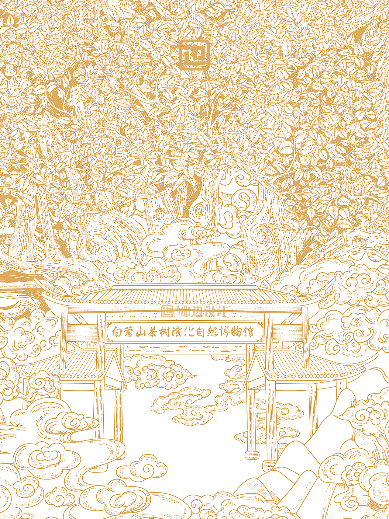 白莺山矢量插画（图ZMzk3NjM4NTg0） - 商业插画 - 站酷设计师娜边原创素材 - 站酷ZCOOL