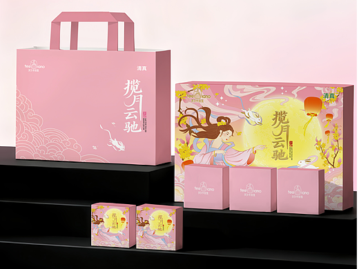 揽月云驰——中秋包装原创设计分享