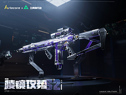 科技、FPS