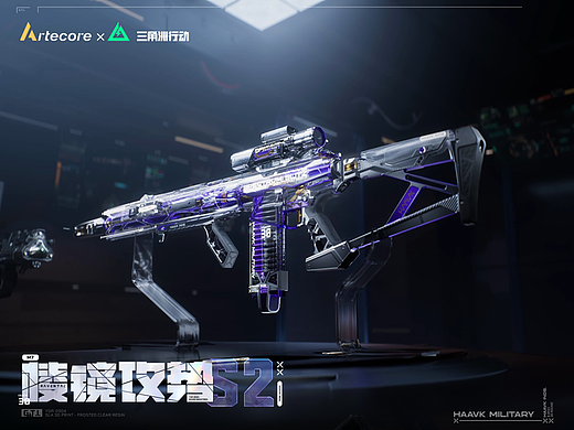 【三角洲行动】棱镜攻势2.0武器展示