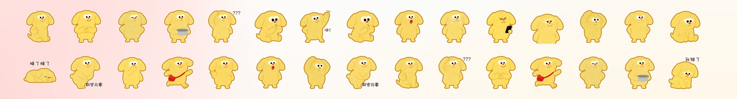 哦咪嘎学UX的个人主页（背景预览） - 主页背景设置 - 站酷设计师哦咪嘎学UX原创素材 - 站酷ZCOOL