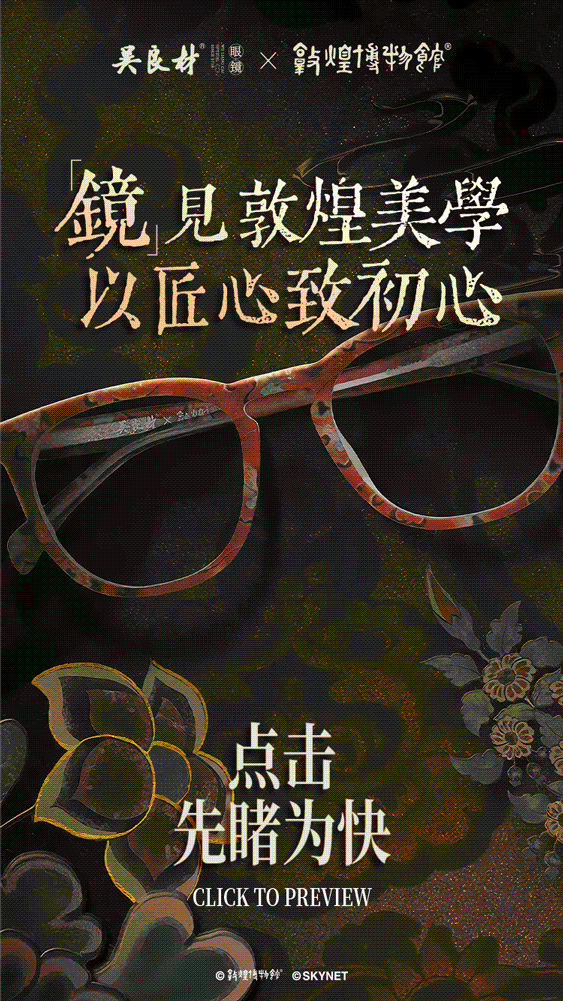 工作日誌 2024-2025（图ZMzk3NjQ0ODgw） - 海报 - 站酷设计师俊卿_icetea原创素材 - 站酷ZCOOL