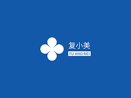 美妆