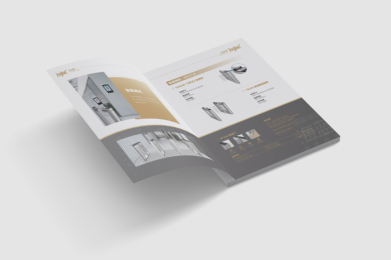 电梯科技技术画册