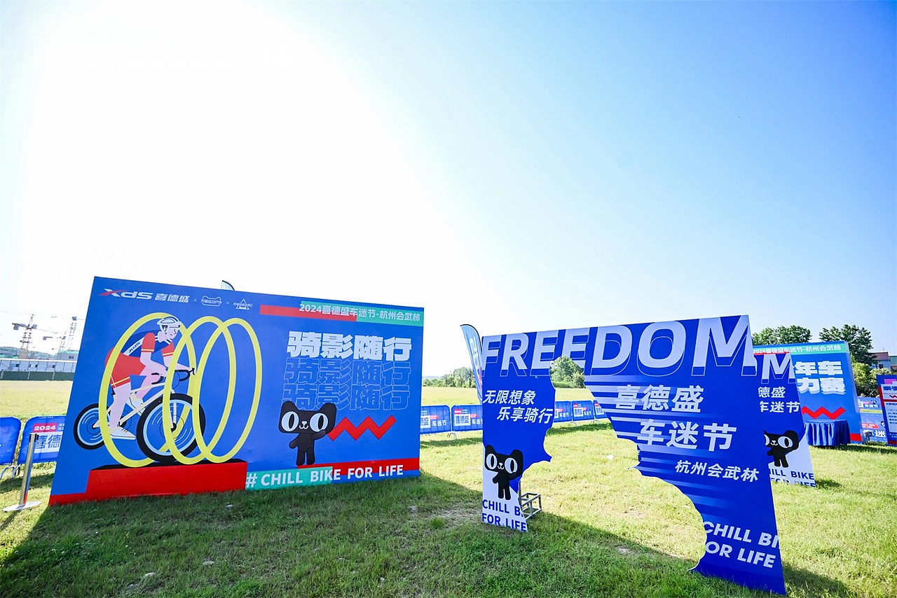 如何打造一场现象级时尚品牌快闪活动?-肆墨设计