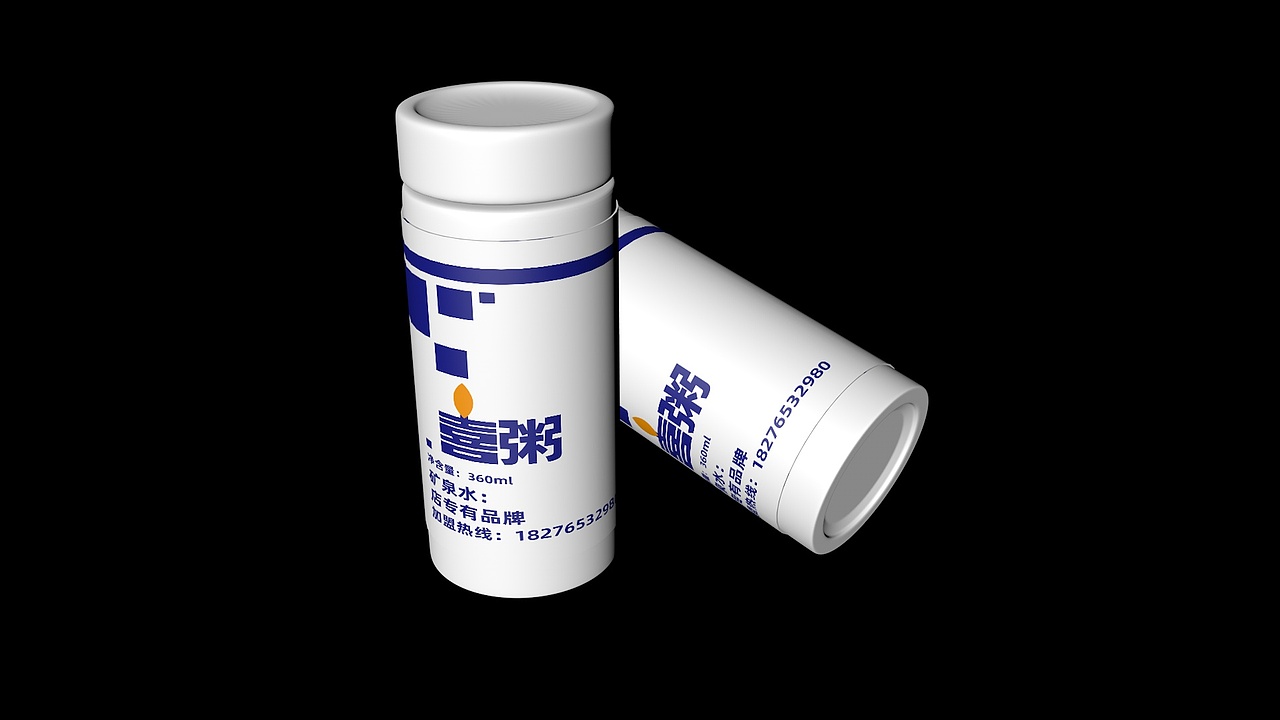 品牌策划-109家/品牌（粥）/矿泉水瓶