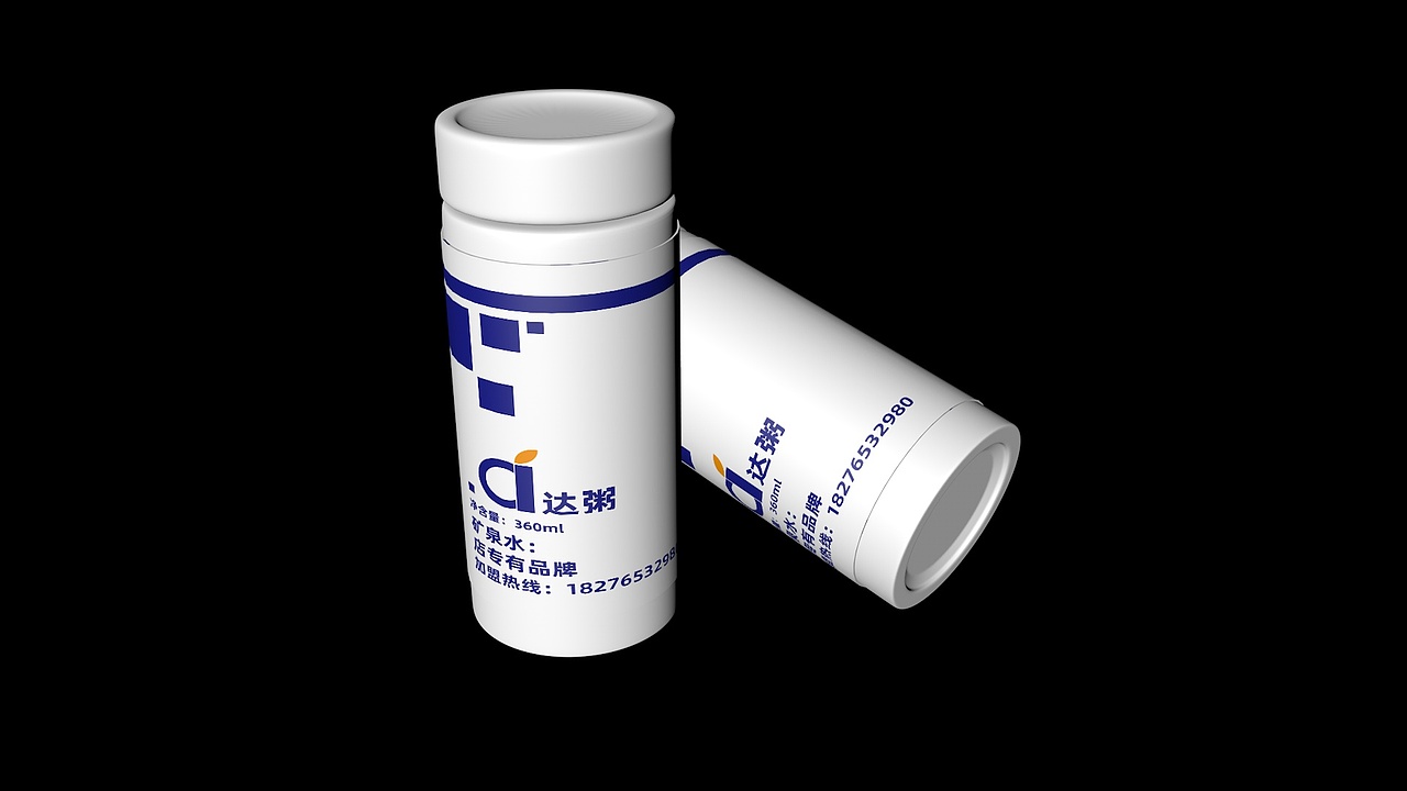 品牌策划-109家/品牌（粥）/矿泉水瓶
