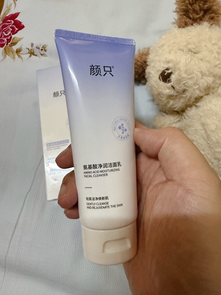 中性皮肤用什么洗面奶合适？保湿效果好的洗面奶怎么选？（图ZMTUyNDY5NDQ=） - 资讯 - 站酷设计师究极设计达人原创素材 - 站酷ZCOOL