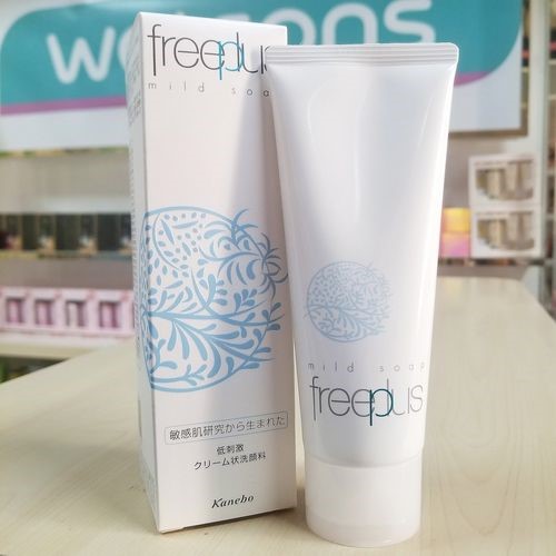 中性皮肤用什么洗面奶合适？保湿效果好的洗面奶怎么选？（图ZMTUyNDY5NDg=） - 资讯 - 站酷设计师究极设计达人原创素材 - 站酷ZCOOL