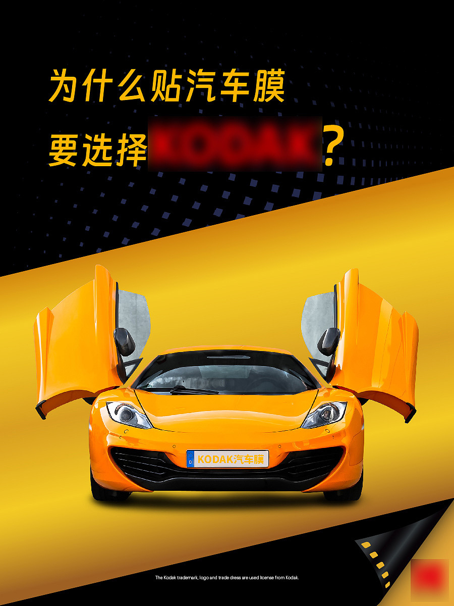 运营线上平面设计