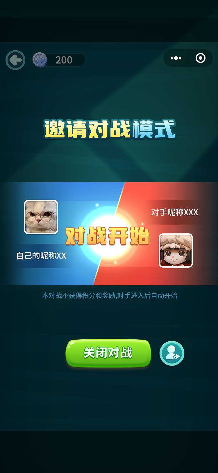 3年前的项目《海边有个岛》（图ZMzk3NjUxMTky） - 游戏原画 - 站酷设计师Zane零夏原创素材 - 站酷ZCOOL