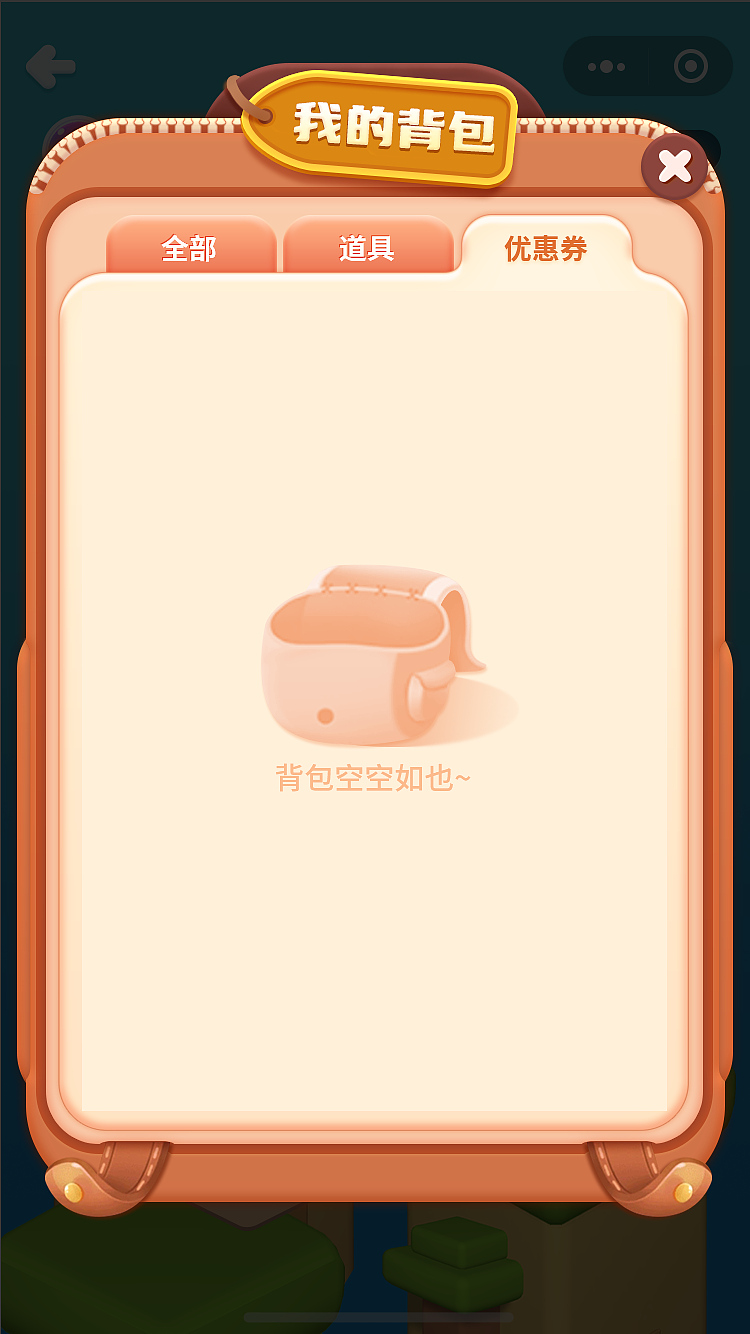 3年前的项目《海边有个岛》（图ZMzk3NjUxMjky） - 游戏原画 - 站酷设计师Zane零夏原创素材 - 站酷ZCOOL