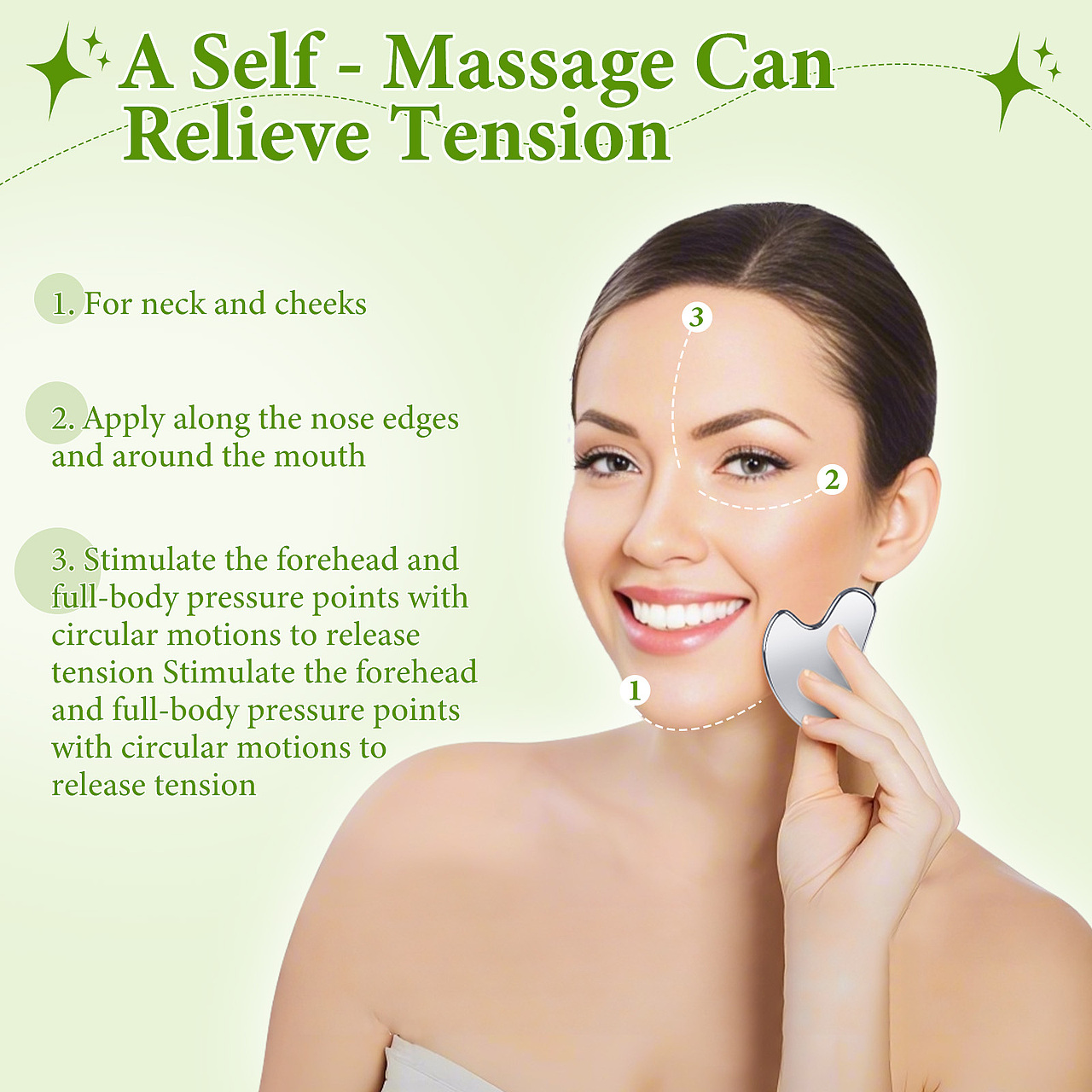 刮痧板亚马逊主图