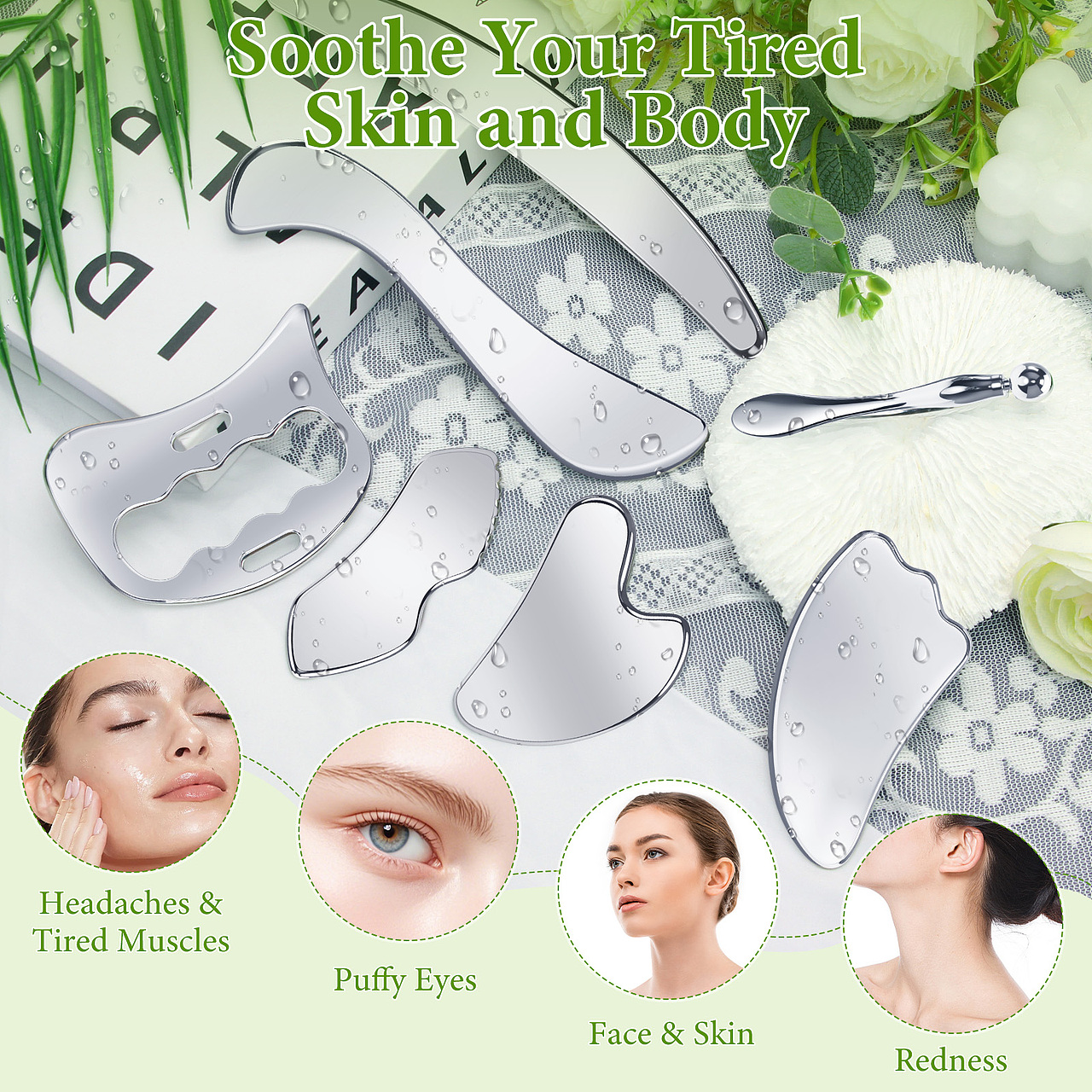 刮痧板亚马逊主图