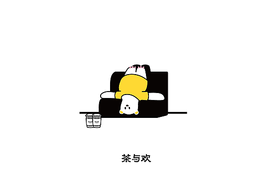 一些扁平图案设计