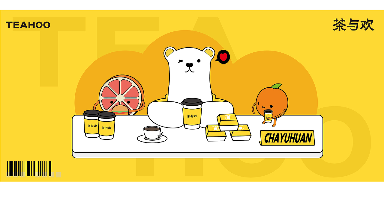 一些扁平图案设计（图ZMzk3NjUzMTQw） - IP形象 - 站酷设计师w熊熊熊熊原创素材 - 站酷ZCOOL