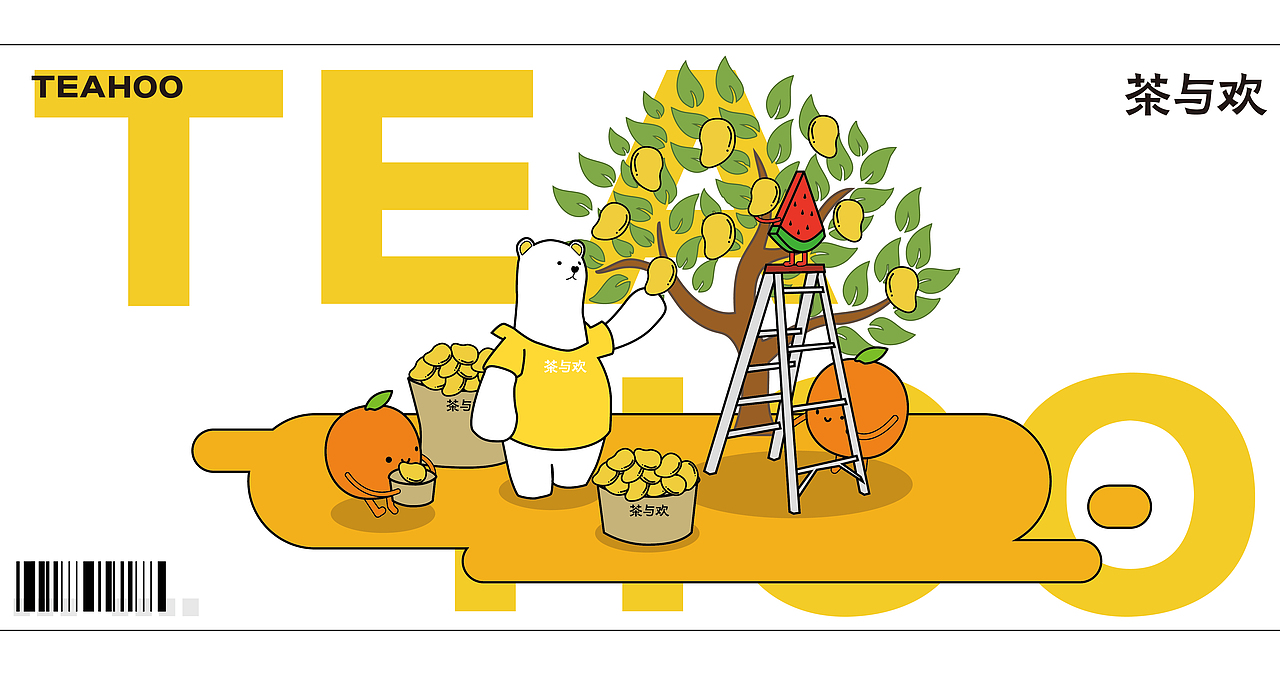 一些扁平图案设计（图ZMzk3NjUzMTQ0） - IP形象 - 站酷设计师w熊熊熊熊原创素材 - 站酷ZCOOL