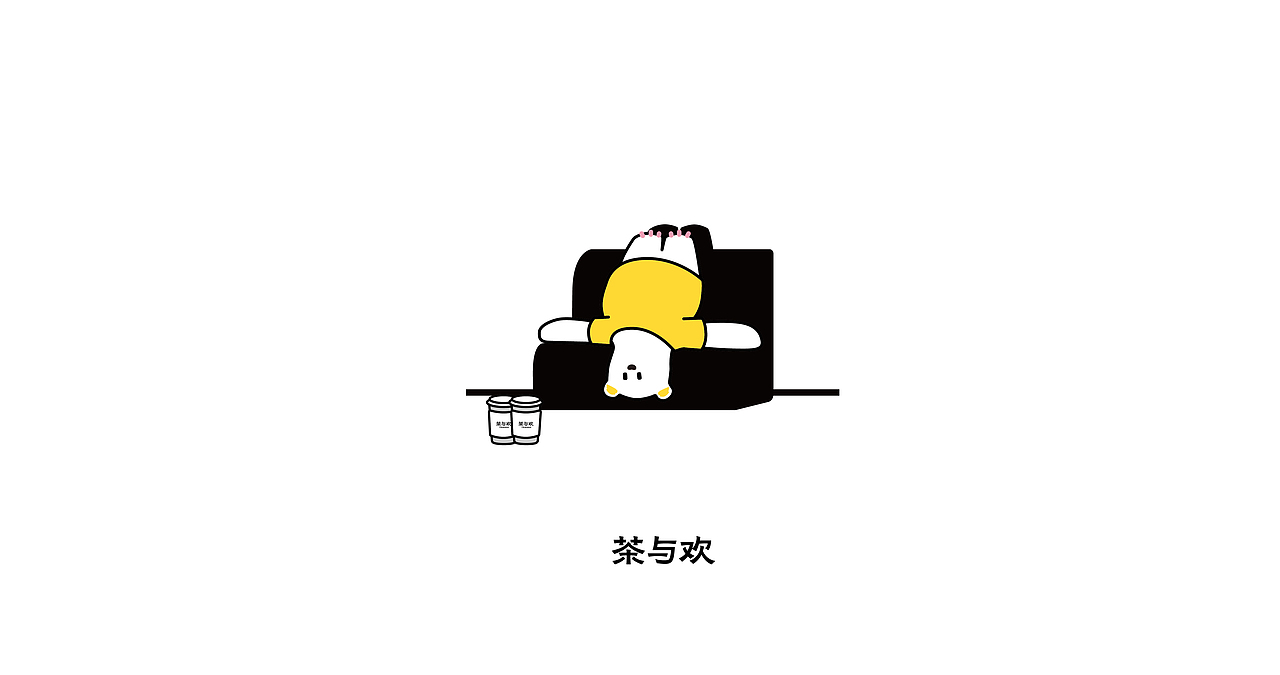 一些扁平图案设计（图ZMzk3NjUzMTU2） - IP形象 - 站酷设计师w熊熊熊熊原创素材 - 站酷ZCOOL