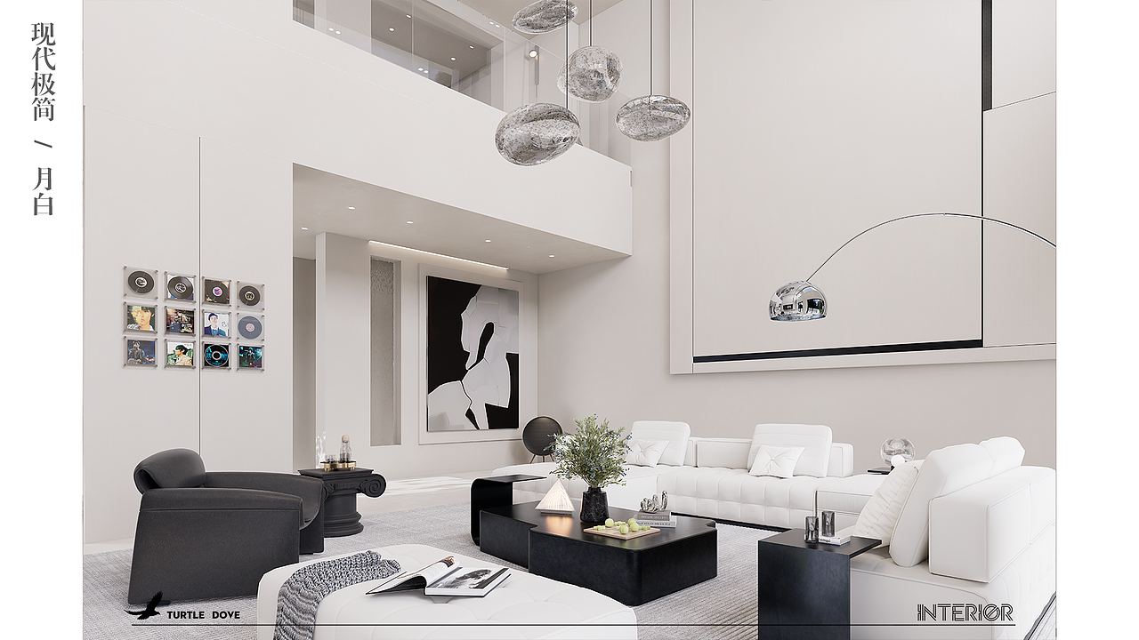 月白  极简别墅设计