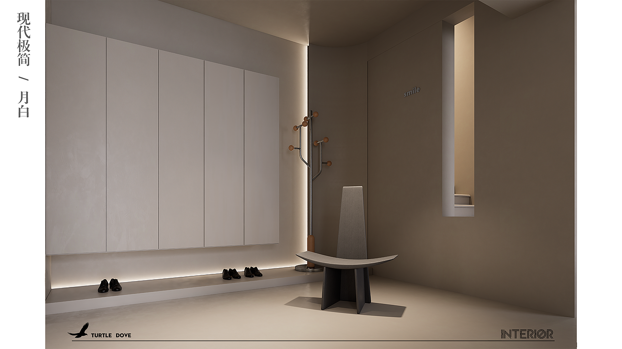 月白  极简别墅设计