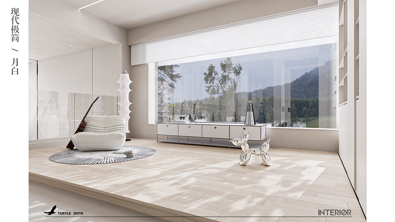 月白  极简别墅设计